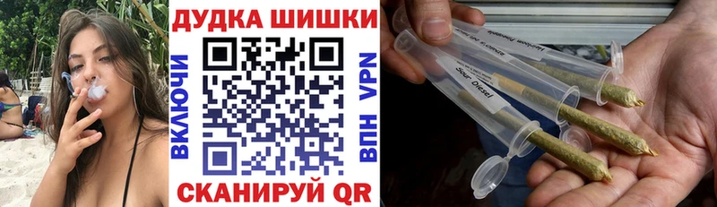 Купить закладку Нижний Ломов Амфетамин  Мефедрон  А ПВП  Гашиш  Бошки Шишки 