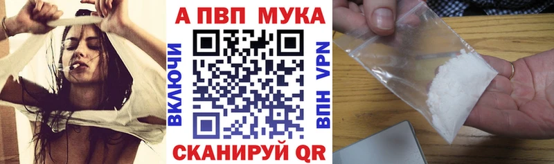 omg вход  Нижний Ломов  Alfa_PVP Соль 