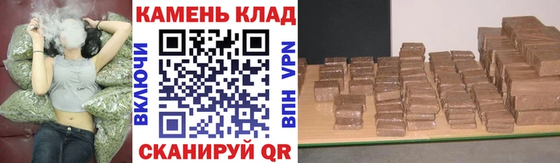 ГАШИШ AMNESIA HAZE  shop как зайти  Нижний Ломов 