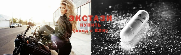 дурь Армянск