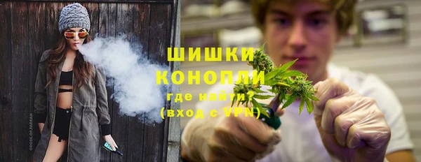 дурь Армянск