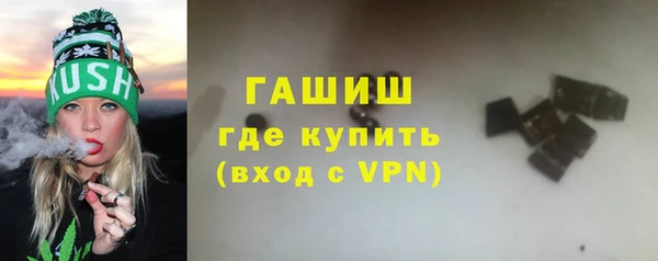 марки nbome Аркадак