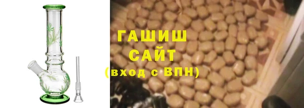 дурь Армянск