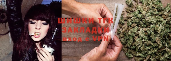 марки nbome Аркадак