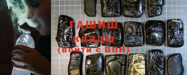 дурь Армянск