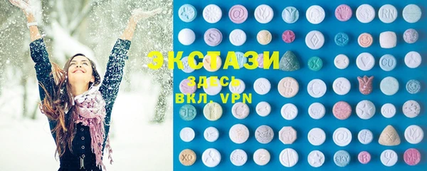 марки nbome Аркадак