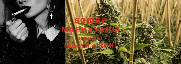 марки nbome Аркадак