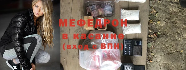 марки nbome Аркадак