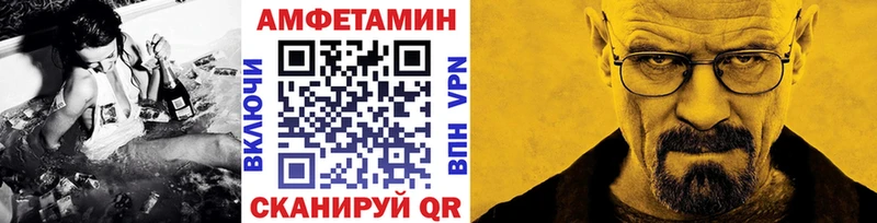 дарнет шоп Нижний Ломов Первитин Декстрометамфетамин 99.9%