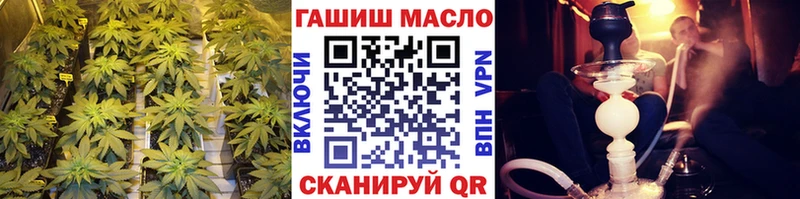Дистиллят ТГК концентрат  Нижний Ломов 