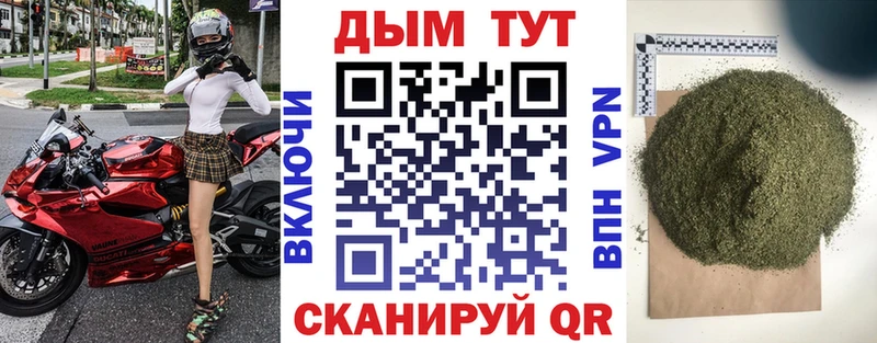 закладки  Нижний Ломов  МЕГА онион  Каннабис MAZAR 